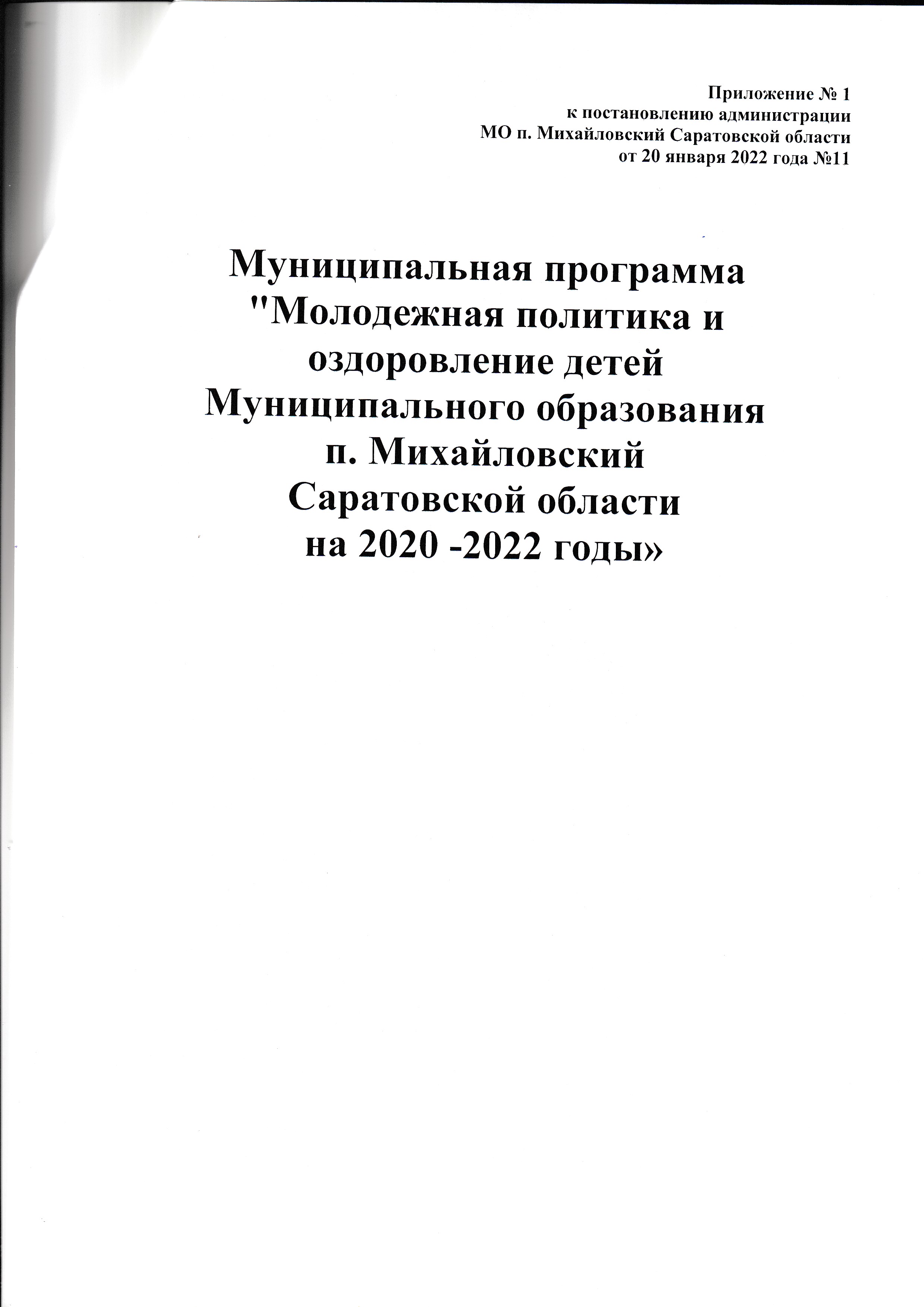 2_3